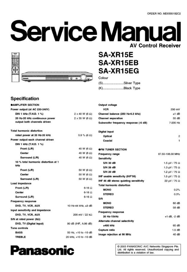 SA-XR15E, SA-XR15EB, SA-XR15EG